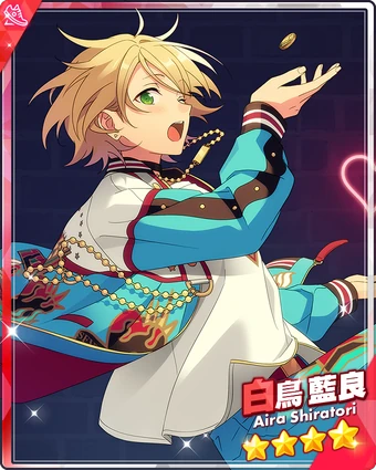 LOVE and Surprise) Aira Shiratori | The English Ensemble Stars