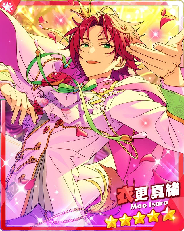 Step-by-step Ball) Mao Isara | The English Ensemble Stars Wiki