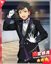 (A Drop of Jewel) Tetora Nagumo M