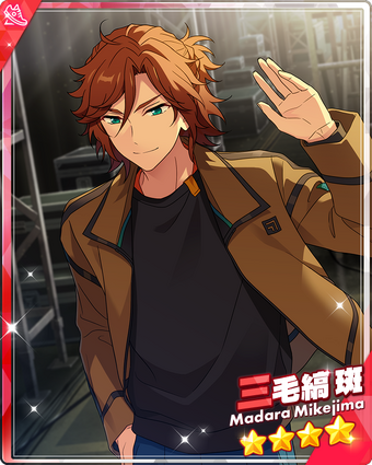 mai様 Happy birthday, Madara Mikejima! Today's May 16th in Japan