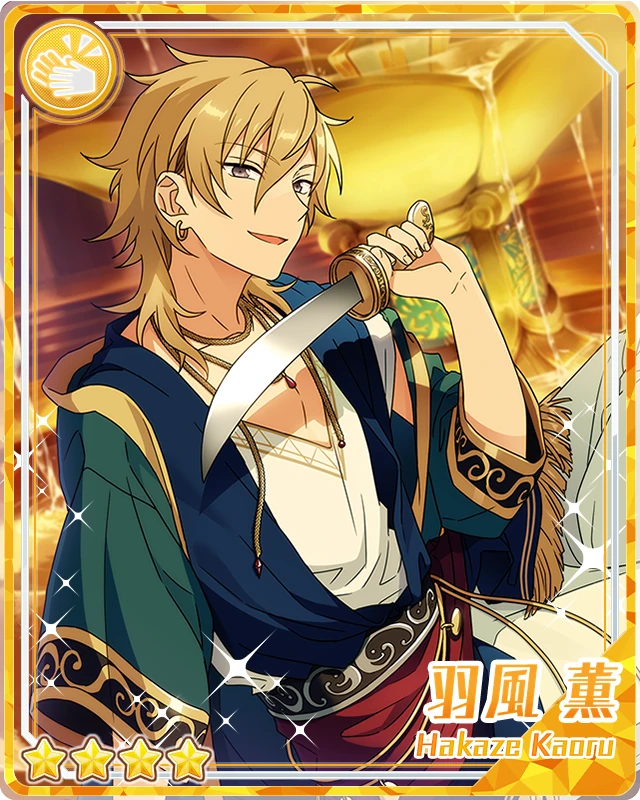 kaoru Professional Storyteller) Kaoru Hakaze | The English Ensemble