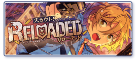 RELOADED Banner