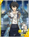 (Crown of the World) Ritsu Sakuma M