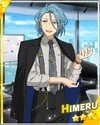 (Senior Detective) HiMERU M