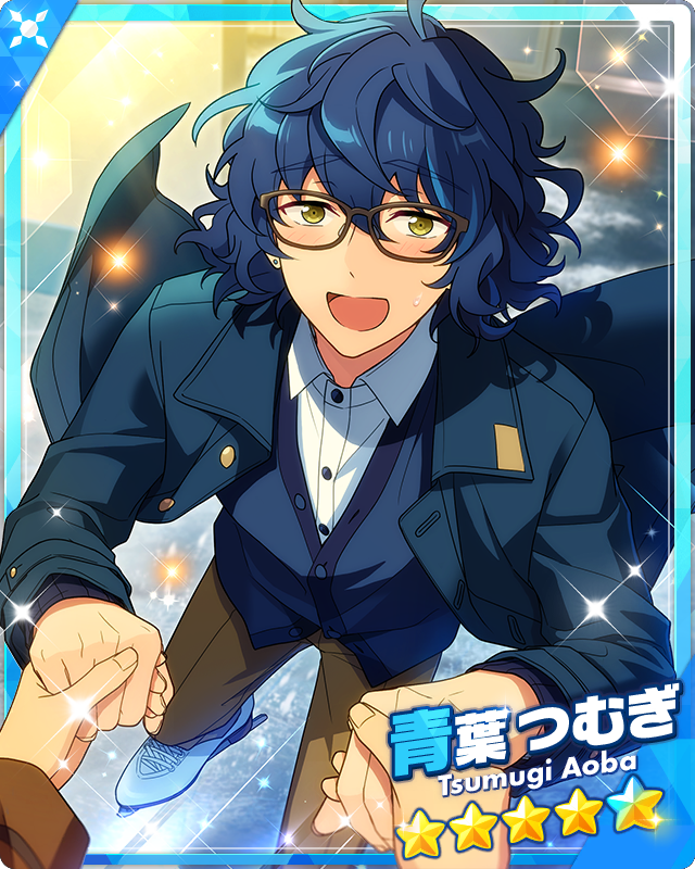 青葉つむぎ Contract and Friend) Tsumugi Aoba | The English Ensemble