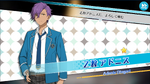 Adonis Otogari (Card) Scout CG