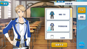 Arashi Narukami Academy Idol Uniform Outfit