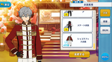 Izumi Sena Chocolat Fes Outfit