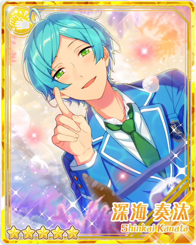 Download The Song Of Winter Kanata Shinkai The English Ensemble Stars Wiki Fandom