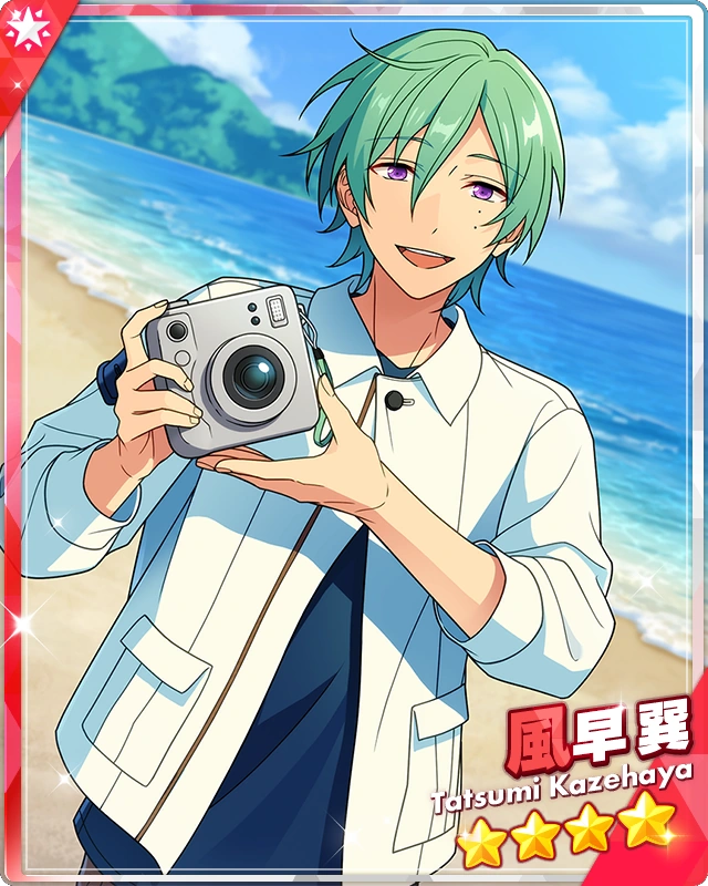 Tatsumi Takayama Kanji Tatsumi | Megami Tensei Wiki