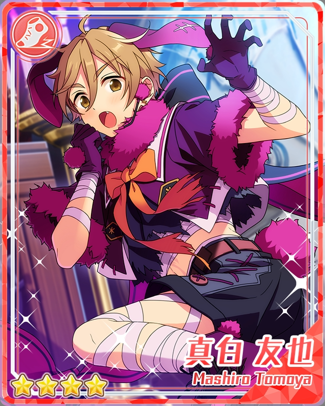 Challenge Zombie) Tomoya Mashiro | The English Ensemble