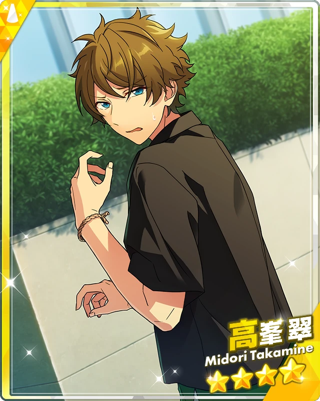 Mascots Lover) Midori Takamine | The English Ensemble Stars Wiki