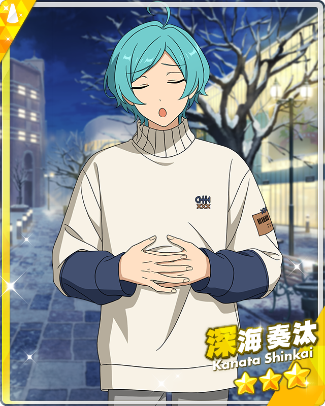 深海 奏汰③ 深海奏汰 Shinkai Kanata | Wiki | Anime Amino