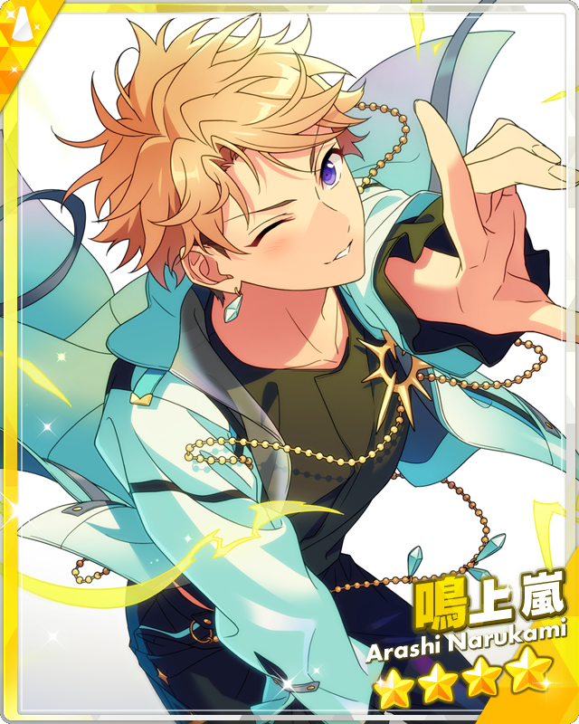【10％OFF】 Relentless SPARK) Arashi Narukami | The English Ensemble 菓子