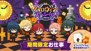 Outubro de 2020 - Halloween - ☆ Luloojinha ☆