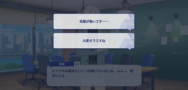 Fulfillment＊A Twice-Made Wish Fairy Tale Library First Part 3