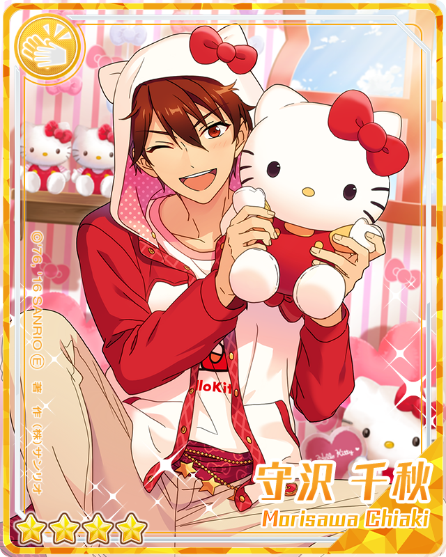 Chiaki Morisawa/Gallery, The English Ensemble Stars Wiki