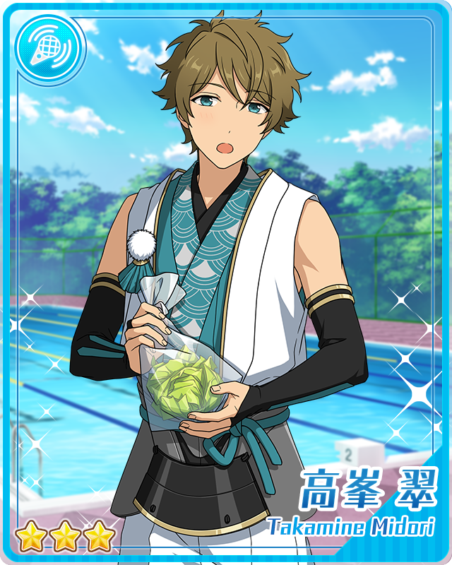 Carp's Growth) Midori Takamine | The English Ensemble Stars Wiki 