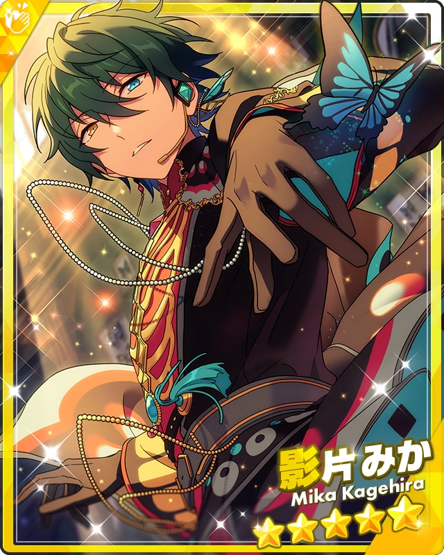 In the Shadow) Mika Kagehira | The English Ensemble Stars Wiki