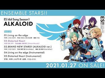 Discography The English Ensemble Stars Wiki Fandom