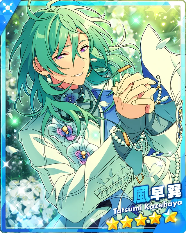 Good Fortune Comes Unexpectedly) Tatsumi Kazehaya | The English