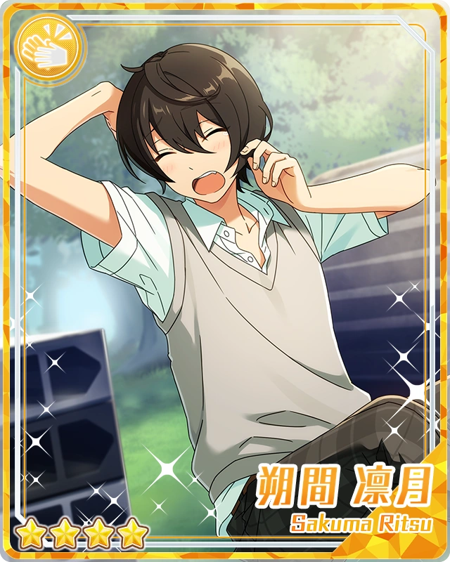 Half Asleep) Ritsu Sakuma | The English Ensemble Stars Wiki | Fandom