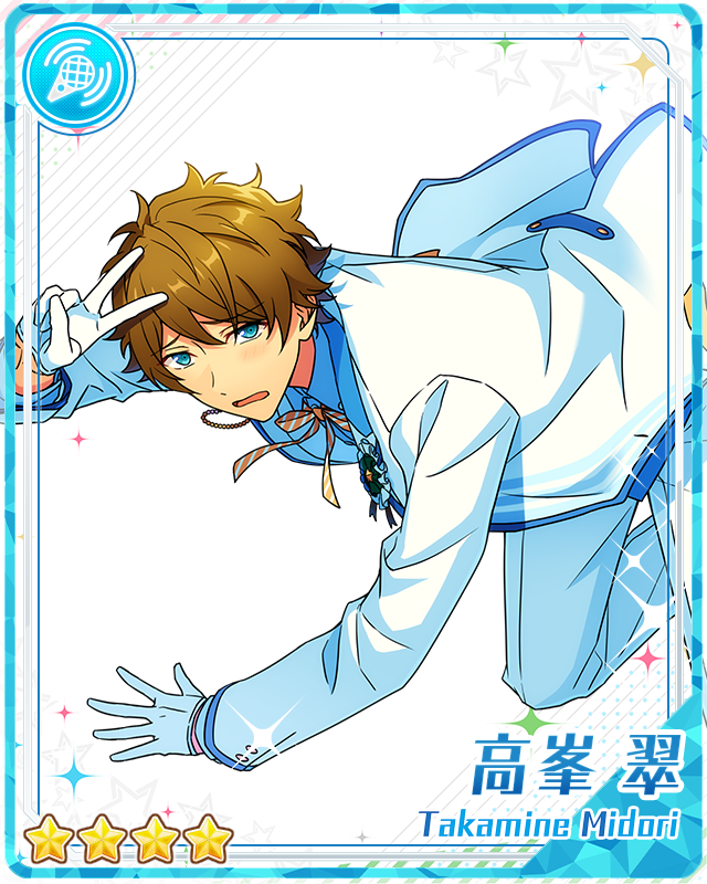 3rd Anniversary Midori Takamine The English Ensemble Stars Wiki Fandom 3rd Anniversary Midori Takamine The English Ensemble Stars Wiki Fandom