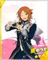 (Sunset Bloom) Yuta Aoi M