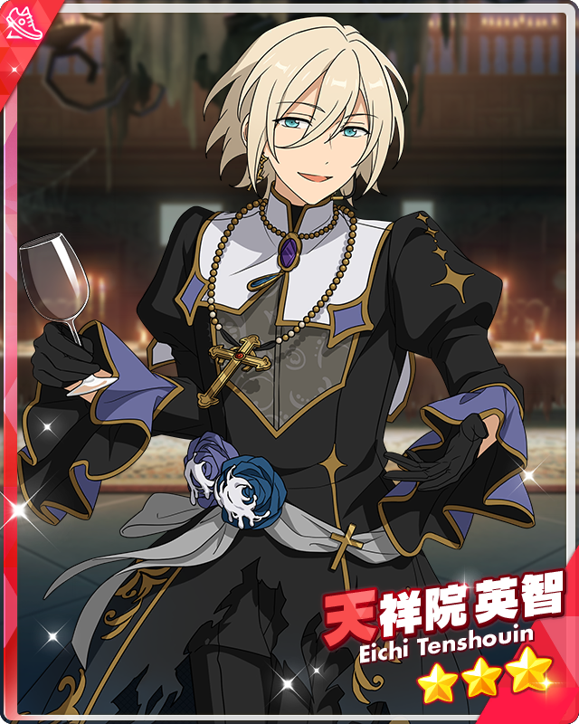 氷解した時刻 蒼の薔薇 「イビルアイ」 SP サイン ARS10＋ chaos RR 氷解した時刻“蒼の薔薇”「イビルアイ」 販売 | オーバー