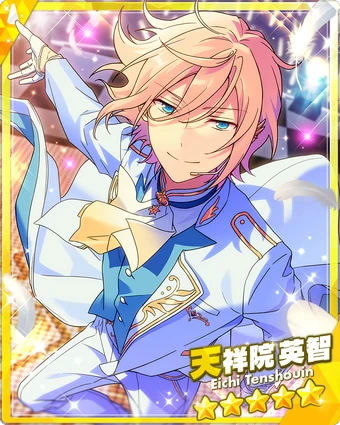 天祥院英智 天祥院英智 - SPP一覧になる予定 | 自分が欲しかったまとめ