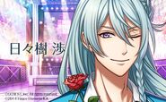 100yume collaboration Wataru6