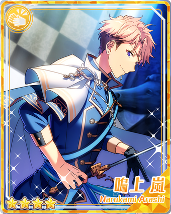 ❁⃘ 鳴上 嵐 ❁⃘ latest?cb=20250517191257