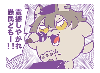 Image description Image description