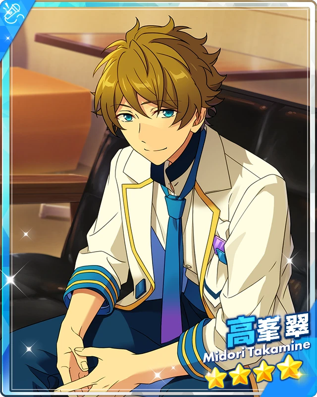 Blissful Parfait) Midori Takamine | The English Ensemble