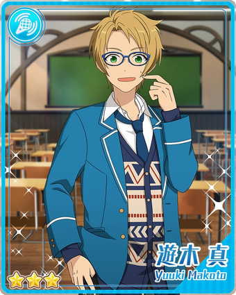 Cooperation) Makoto Yuuki | The English Ensemble Stars Wiki