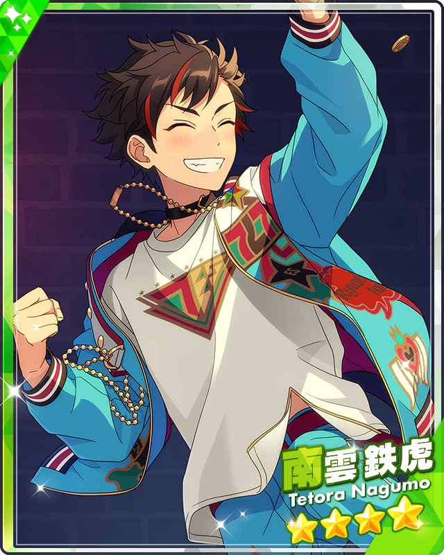 琉球舞踊　紺地 琉球舞踊 紺地 クンジー(紺地) 絣柄 琉球舞踊 舞台衣装 中古品