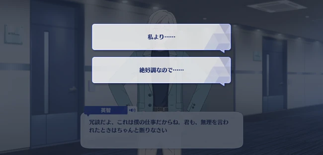 Forgotten＊A Fairy Tale Left Half-read Fairy Tale Library Second Part 1