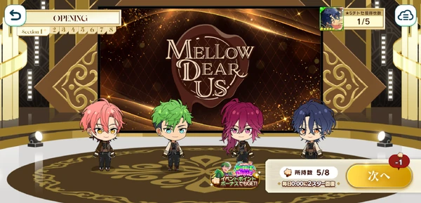 MELLOW DEAR US Japan Debut Showlive | The English Ensemble Stars