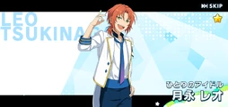 An Idol) Leo Tsukinaga | The English Ensemble Stars Wiki | Fandom