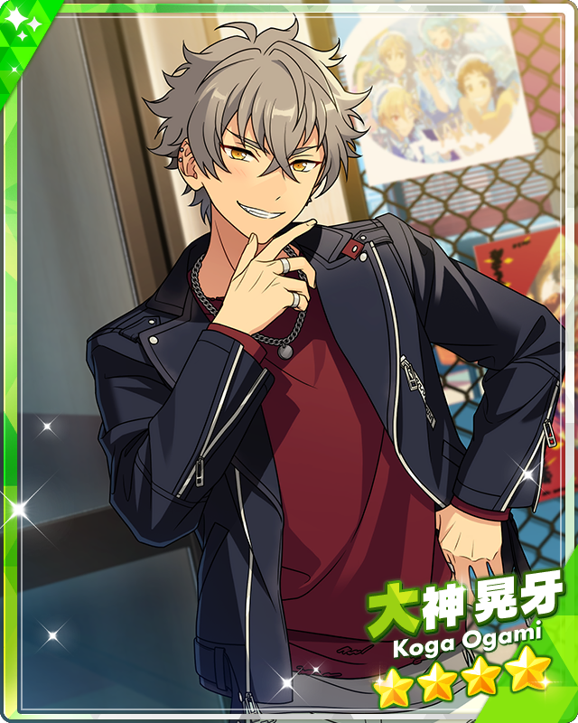 My First Summit) Koga Oogami | The English Ensemble Stars