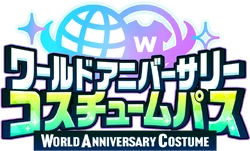 World Anniversary Costume Pass Logo