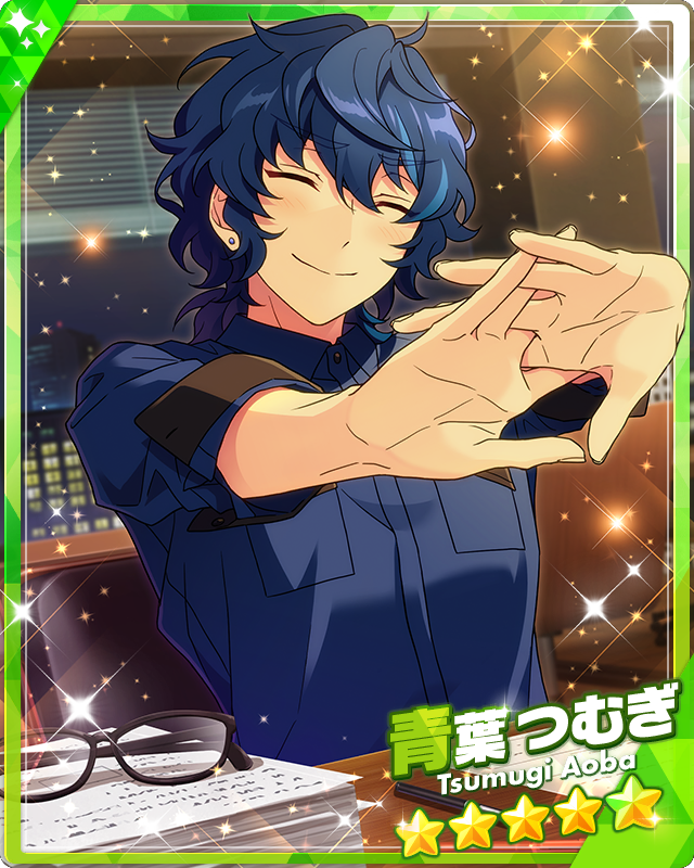 hana ❀ tsumugi … ♡ Huggy Good Smile Ensemble Stars!! Tsumugi Aoba (pre-order