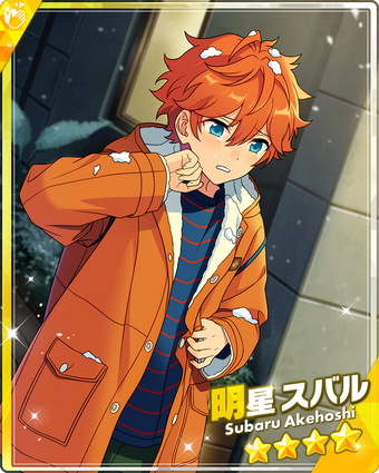 明星スバル Excitement and Surprise) Subaru Akehoshi | The English