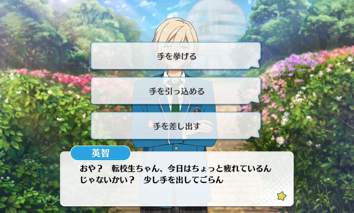 Homecomings Somehow, Somewhere サイン入りレコード 2025年最新