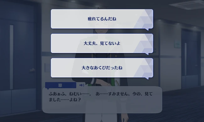 Midori Takamine Appeal Talk 2