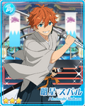 (Revolutionary Ronin) Subaru Akehoshi Bloomed