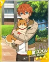 (Unspoken Feelings) Subaru Akehoshi M