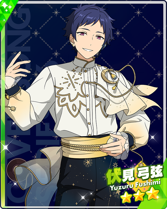伏見弓弦 Parade of Enticement) Yuzuru Fushimi | The English Ensemble