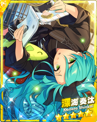 Sea of Secrets) Kanata Shinkai | The English Ensemble Stars