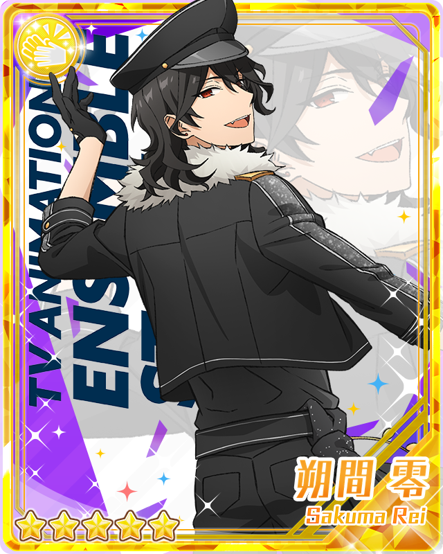 UNDEAD's Intellect) Rei Sakuma | The English Ensemble Stars Wiki 